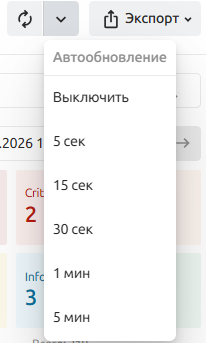 Изображение»